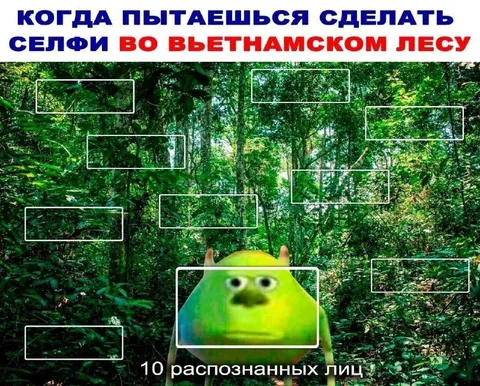 Селфи во вьетнамском лесу