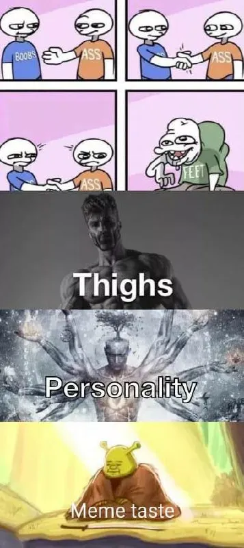 Thighs Personality Meme Taste