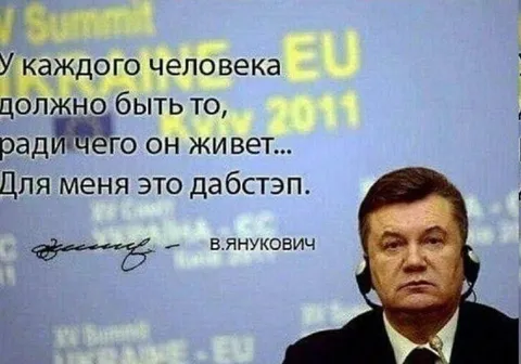Для меня это дабстэп