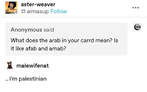 Arab in Your Carrd