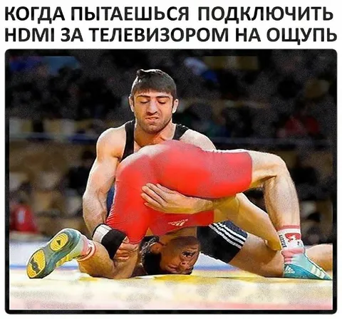 Подключить HDMI за телевизором