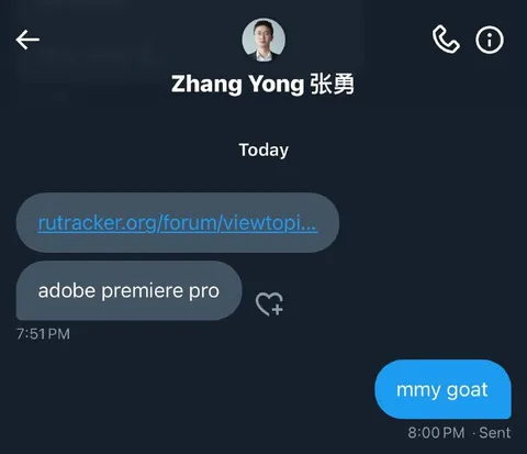 Adobe Premiere Pro Goat