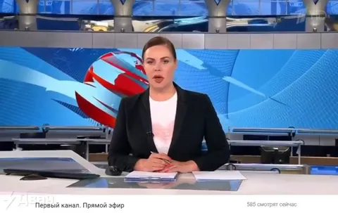 Эрнст, это всё