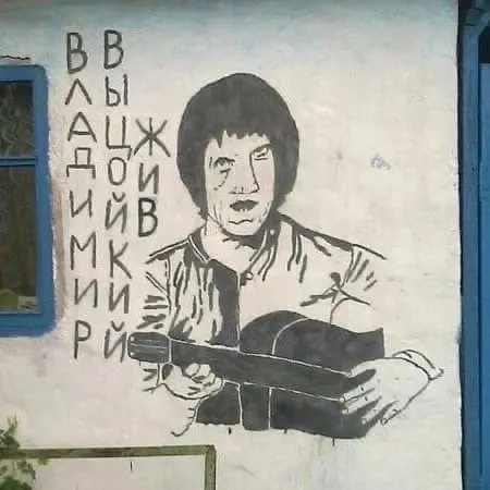 Выдающийся музыкант Цой