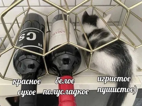 Красное, белое и пушистое
