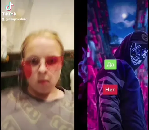 Вопросы для крутых пацанов