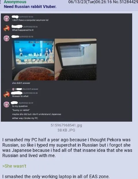 I Smashed My PC for Pekora