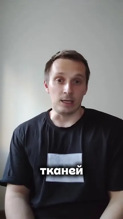 Топ 3 нишевых статей УК