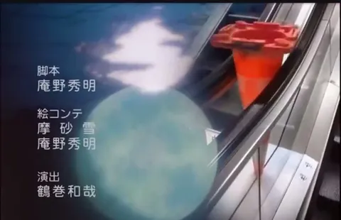 エスカレーターの謎アニメ