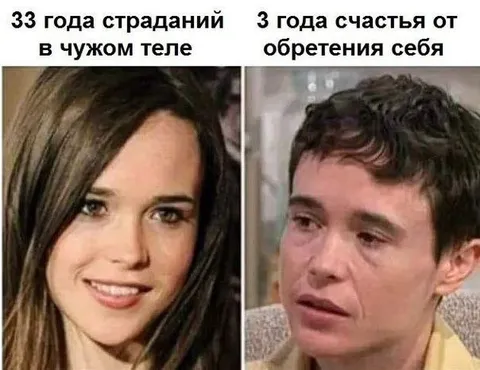 Счастье после обретения себя