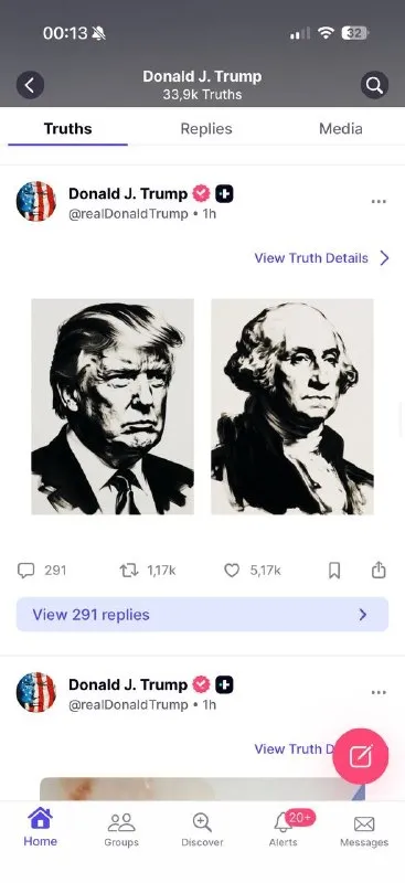 Трамп и Вашингтон рядом