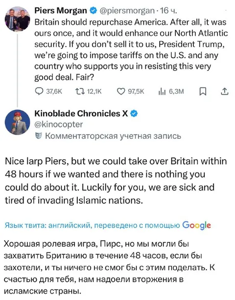 Britain Reclaims America
