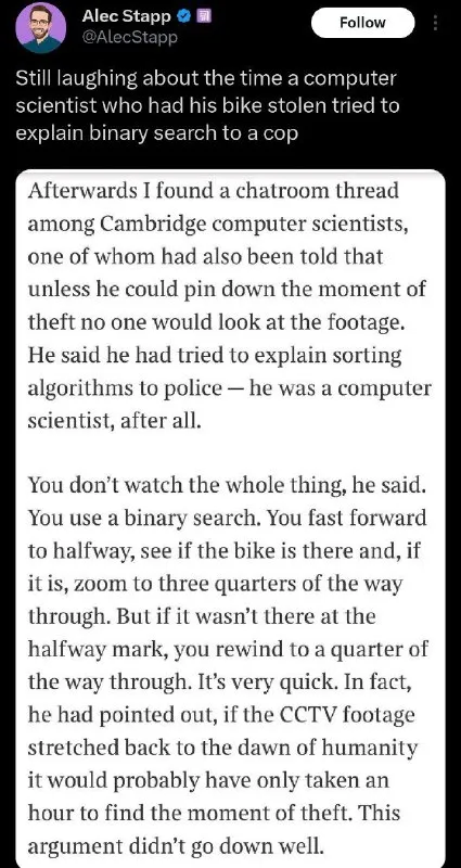 Binary Search for a Stolen Bike
