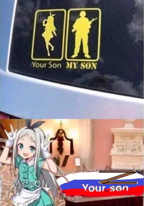 Your Son MY SON