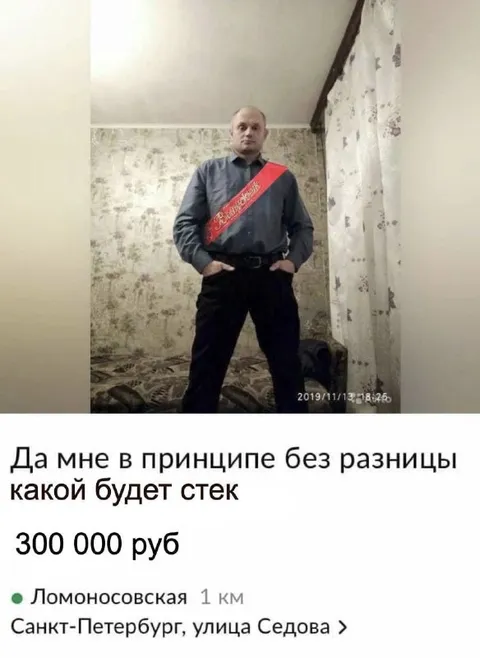 Выпускник выбирает стек