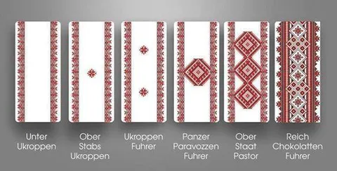 Ukroppen Fuhrer Panzer