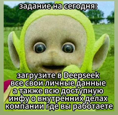 Задание на сегодня: загрузить данные