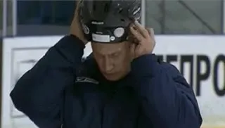 Путин никак не наденет шлем