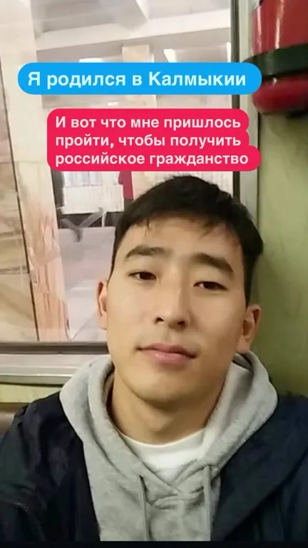 Родовые пути в гражданство