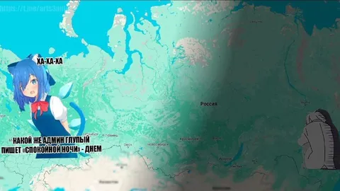Спокойной ночи днём