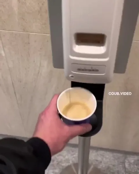 Кофе в лифт