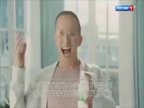 Лобанов, еби меня в пердак
