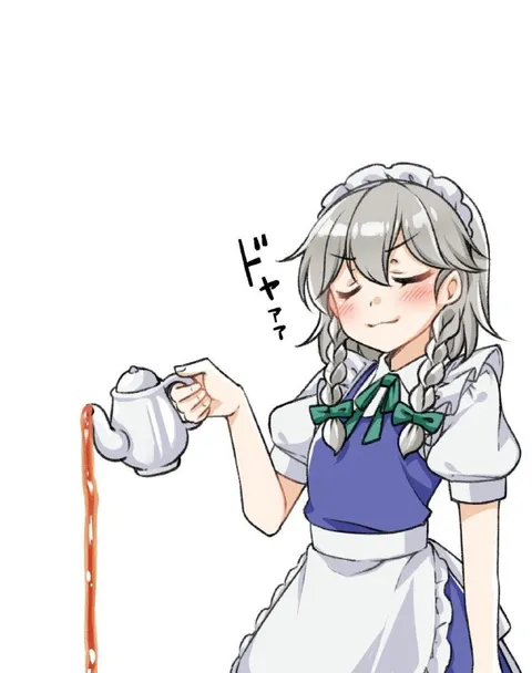ドヤ顔メイドの紅茶注ぎ