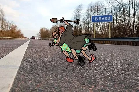 Чуваки бегут по трассе