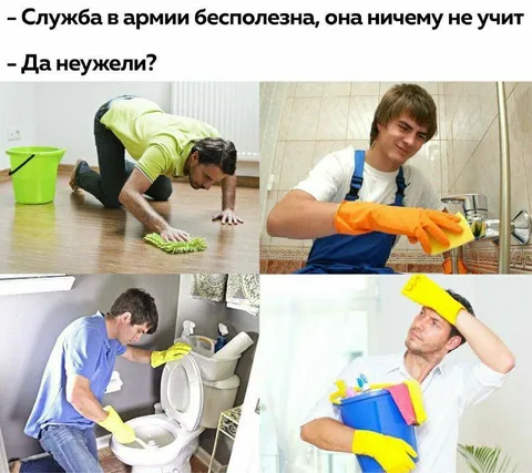 Армия ничему не учит
