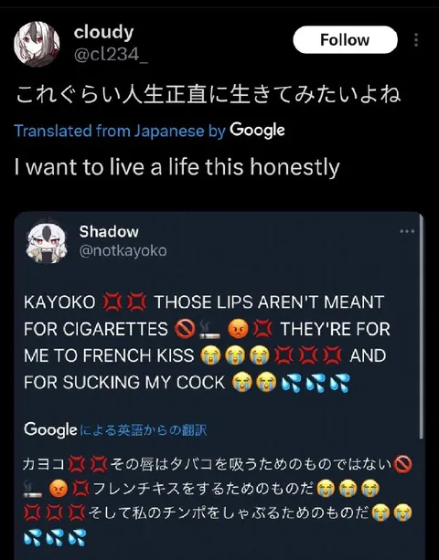 正直に生きたい人の本音
