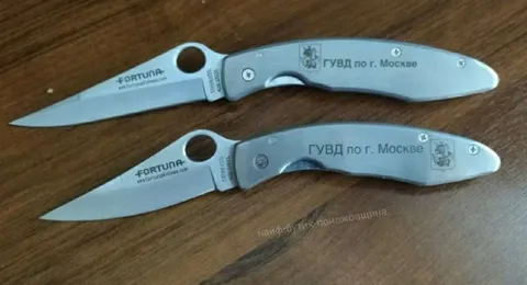 Паукодырко ГУВД Москвы