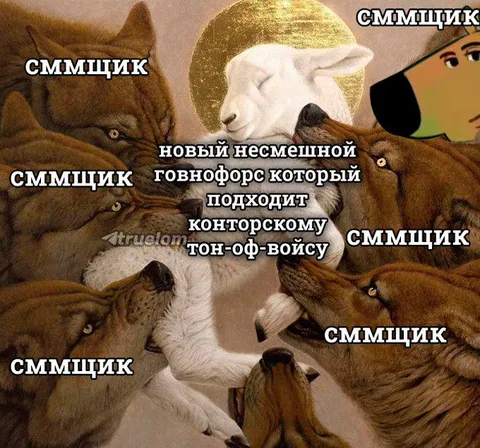 Новый говнофорс для корпоратов