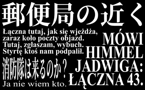 Pożar przy poczcie w Łącznej