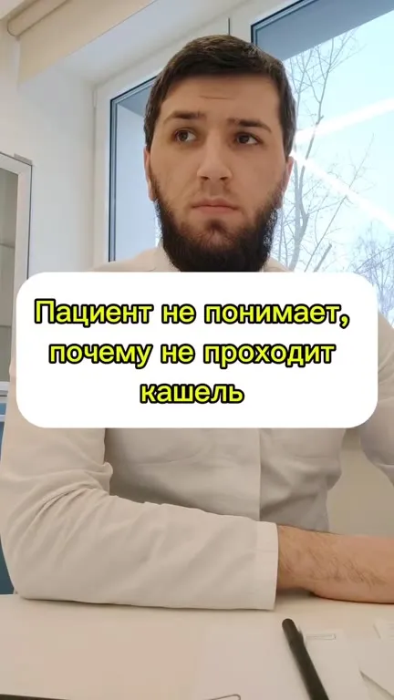 Сухофрукт в свободную минуту