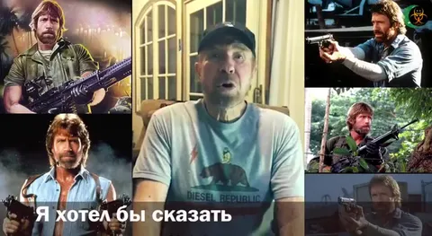 Когда нарезаешь лук