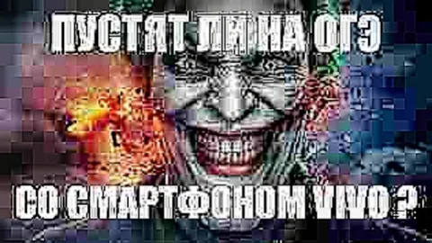 Пустят плюса сегодня