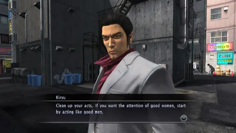 Kiryu Gives Life Advice