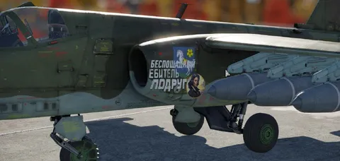 Беспощадный ебитель Ларгут