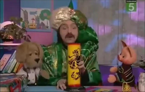 Обязательно нужно дунуть