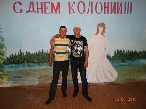 С днём колонии в лесном клубе