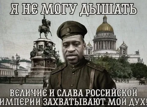Имперское величие захватывает дух