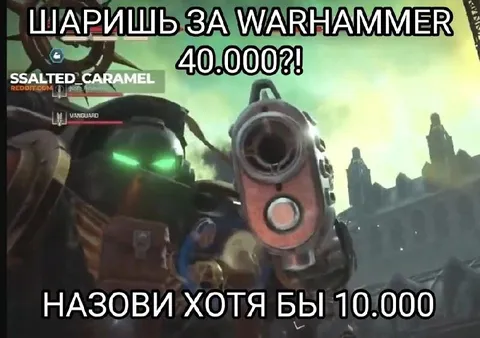 Назови хотя бы 10.000