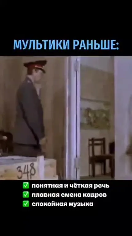 Почему дети стали хуже говорить