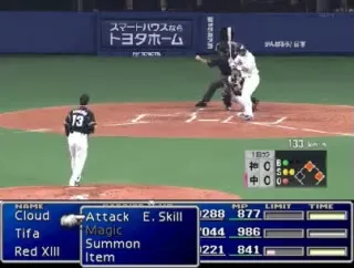 Final Fantasy Baseball Scoreboard