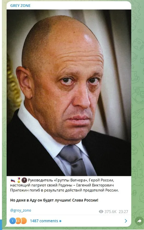 Даже в аду он будет лучшим
