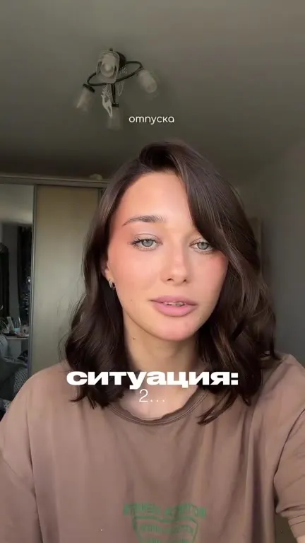 Трёхлетка выучила новое слово