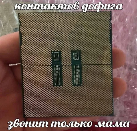 Контактов дофига, звонит только мама