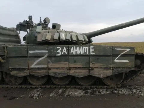 Танк за аниме