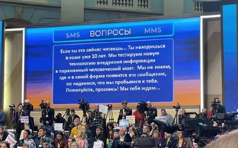 Сообщение человеку в коме