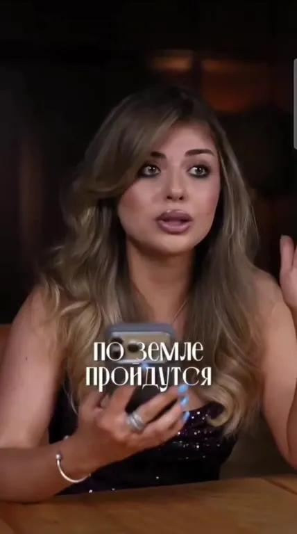 Видели новости про комбо